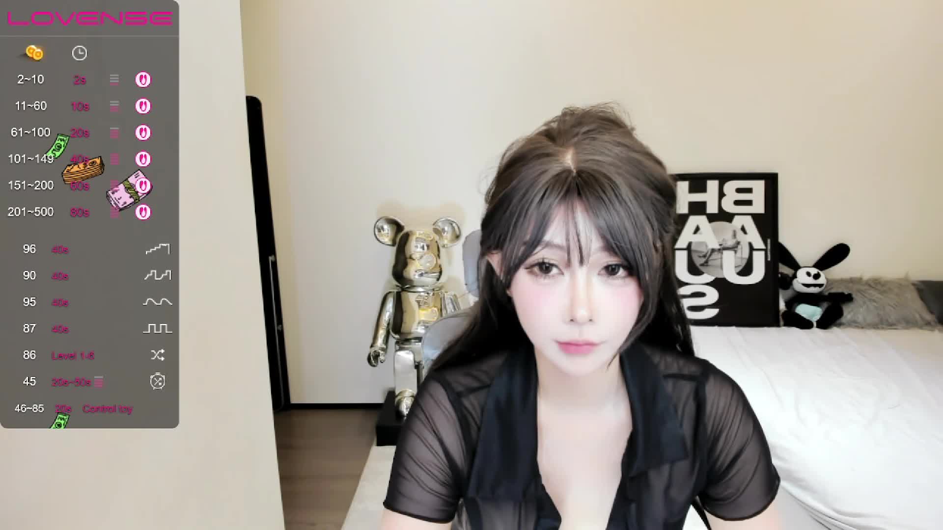 bdbdzs cam recording